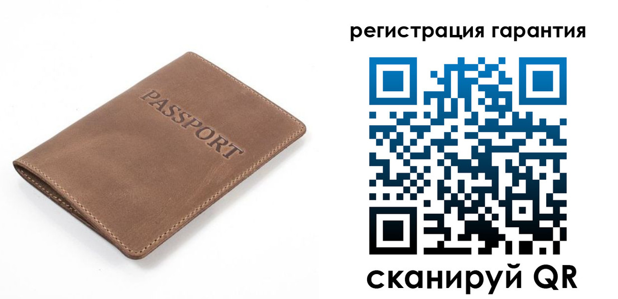 где прописаться в Ликино-Дулёво